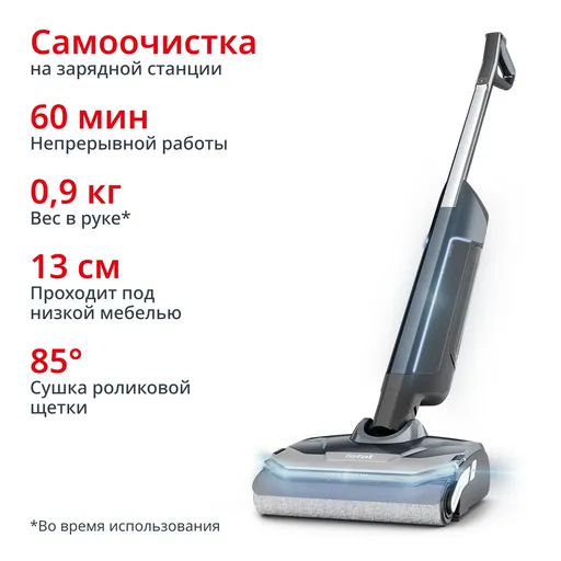 Пылесос Tefal GF7116F4