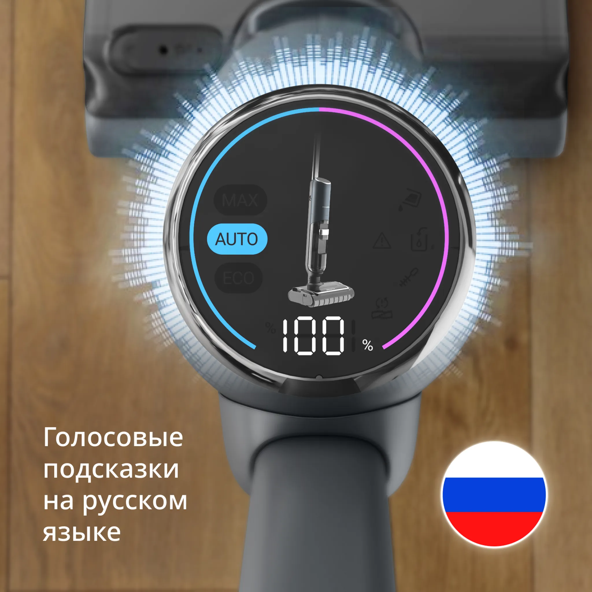 Моющий пылесос Tefal X-Clean 7 2в1 GF5846F4