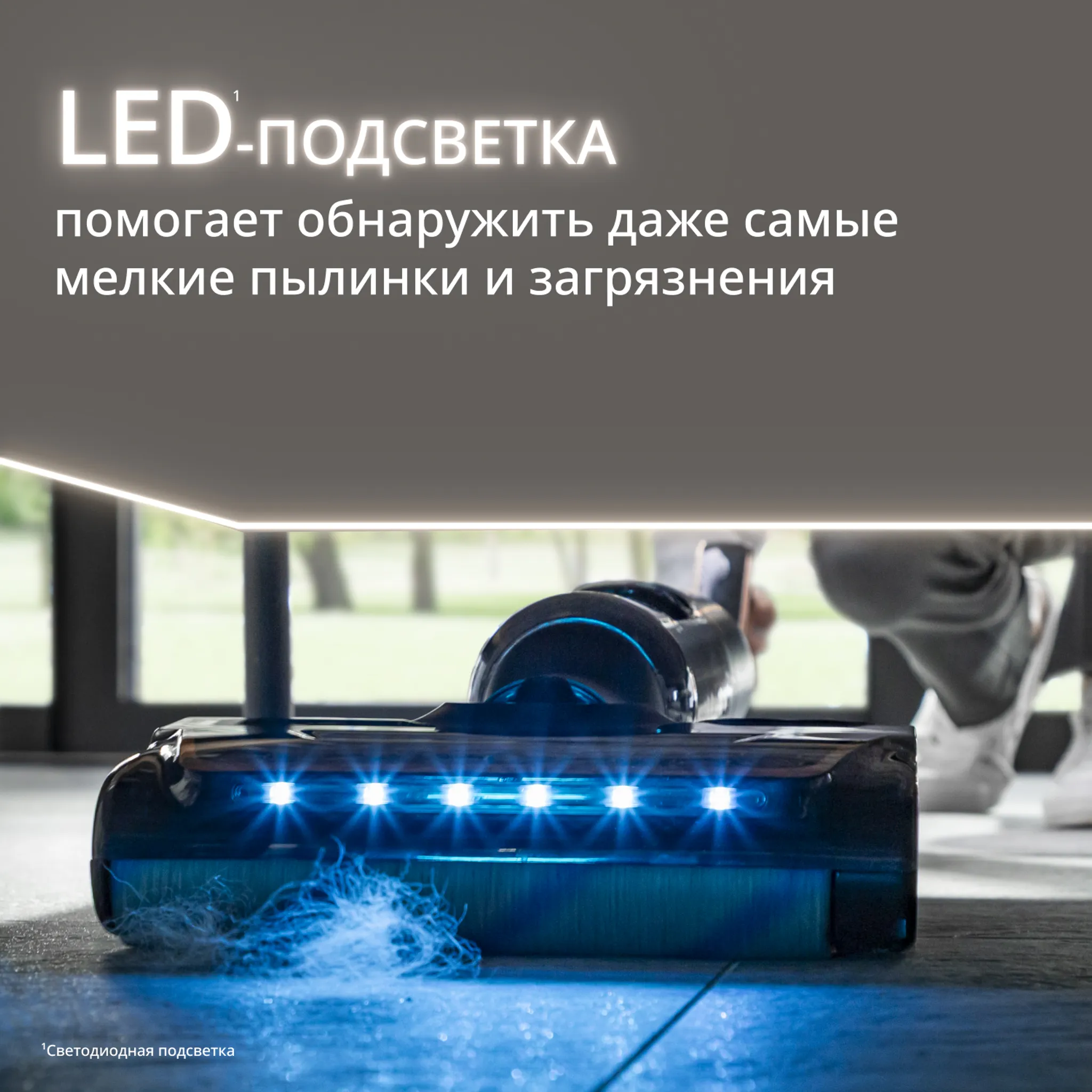 Моющий пылесос Tefal X-Clean 7 2в1 GF5846F4