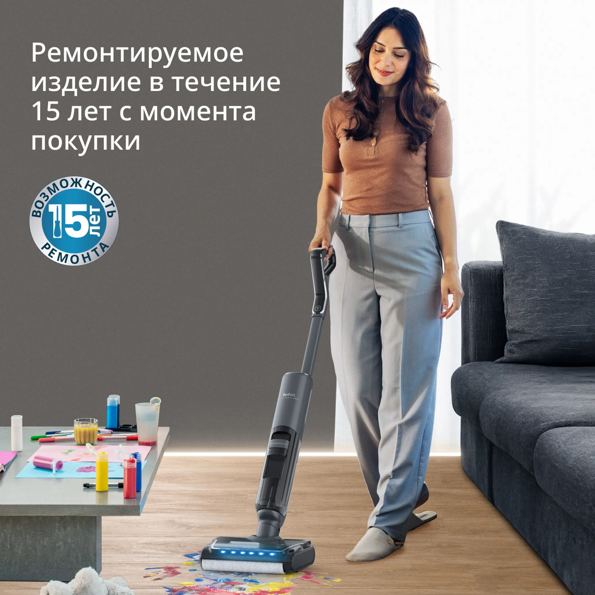 Моющий пылесос Tefal X-Clean 7 2в1 GF5846F4