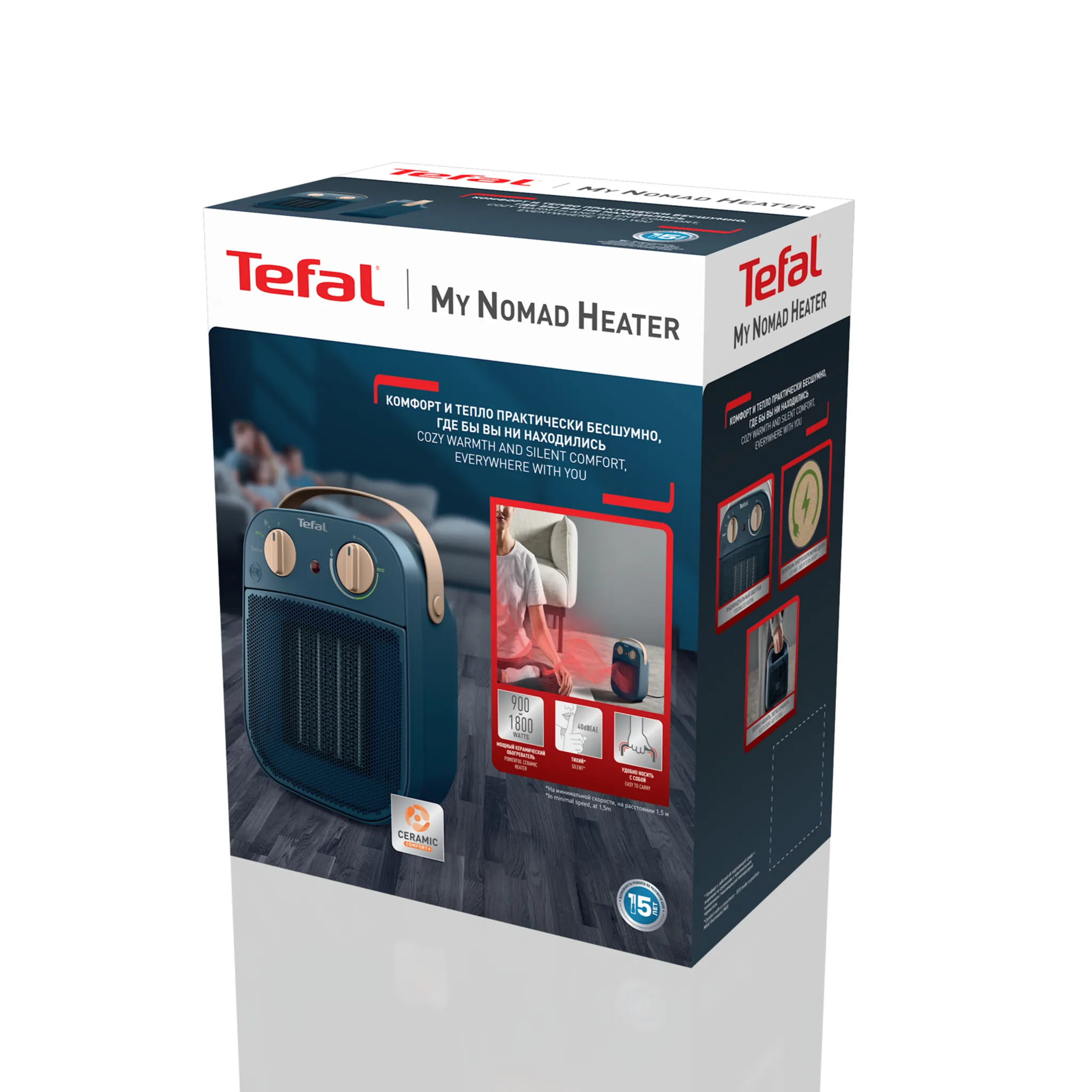 Обогреватель Tefal My Nomad SE8230F0