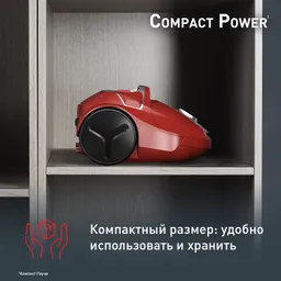 Пылесос с пылесборником Tefal Compact Power TW3953EA