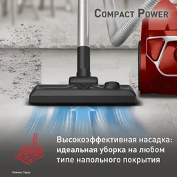 Пылесос с пылесборником Tefal Compact Power TW3953EA