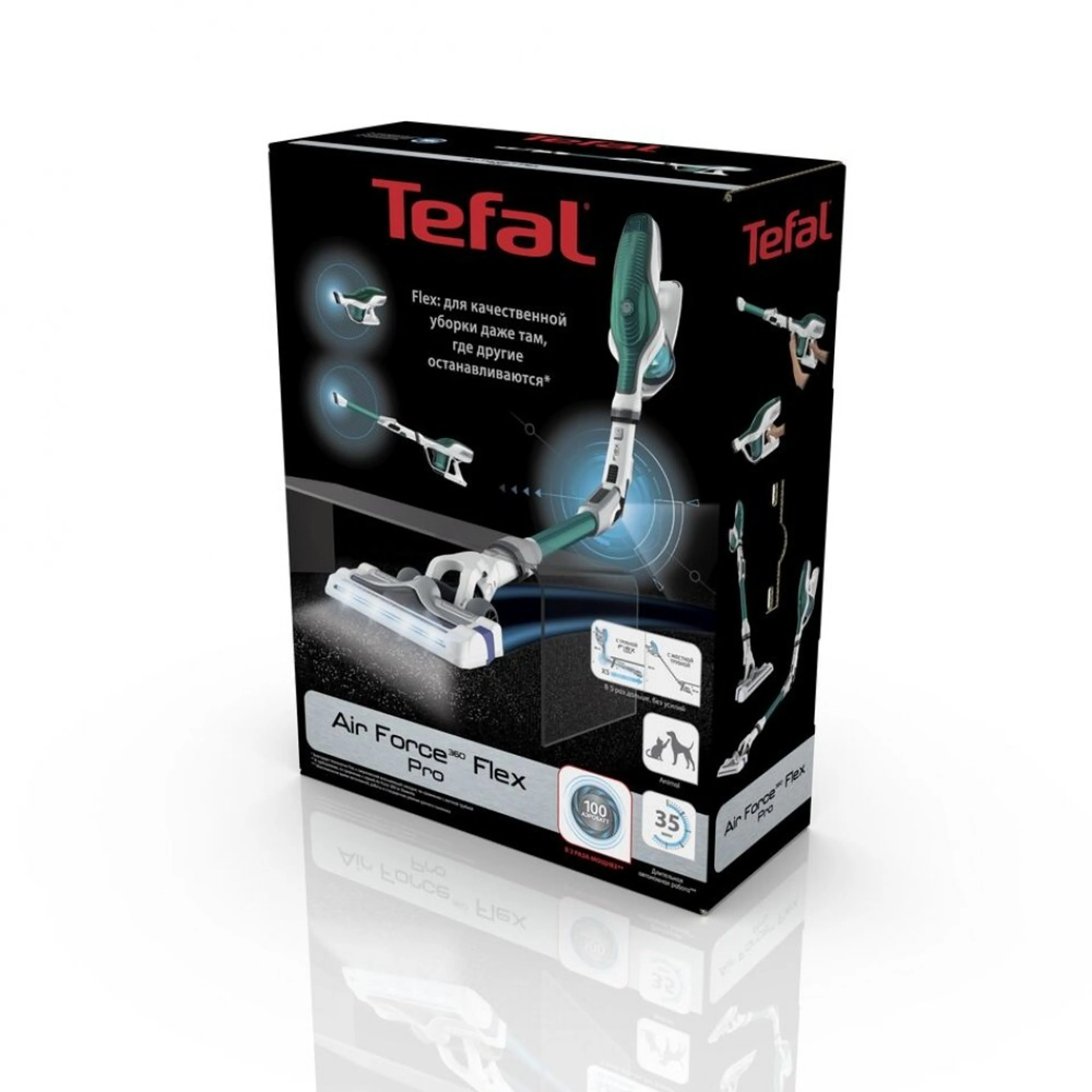 Беспроводной пылесос Tefal Air Force 360 Flex TY9472WO