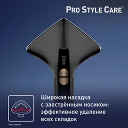 Отпариватель Tefal Pro Style Care IT8490E0