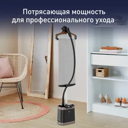 Отпариватель Tefal Pro Style Care IT8490E0