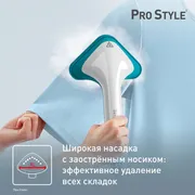 Отпариватель Tefal Pro Style One IT2460E0