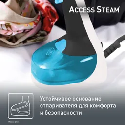 Ручной отпариватель Tefal Access Steam Minute DT7000E0