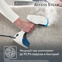 Ручной отпариватель Tefal Access Steam Minute DT7000E0