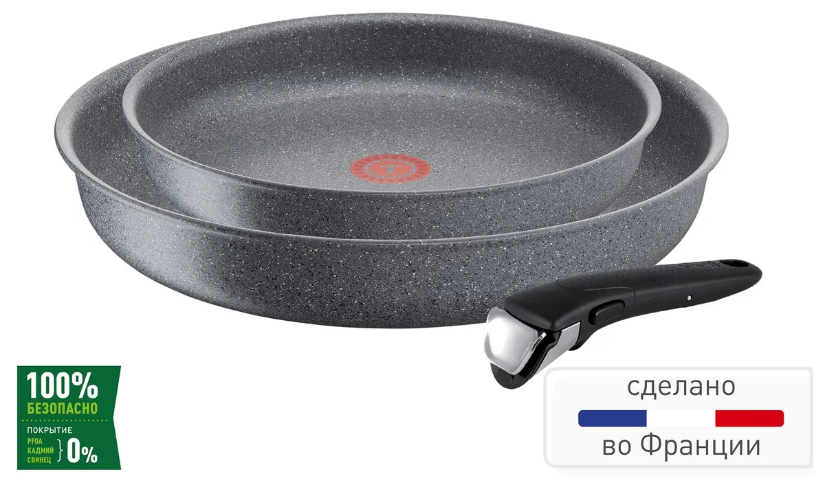 цена на Набор сковород Tefal Ingenio Mineralia Force 3 предмета 22/26см L6829072