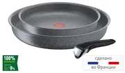 Набор сковород Tefal Ingenio Mineralia Force 3 предмета 22/26см L6829072