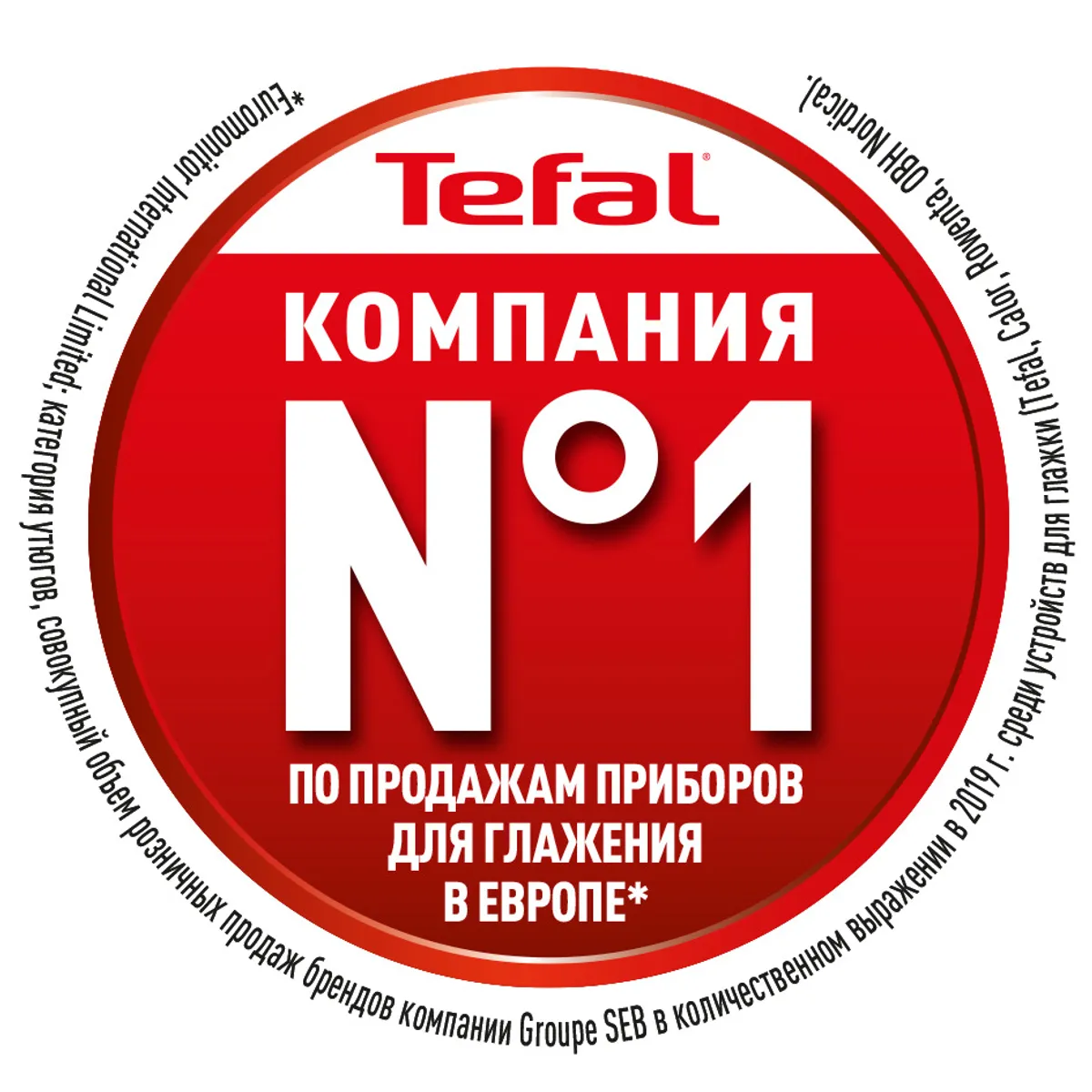 Беспроводной утюг Tefal FV6520E0 купить в официальном магазине