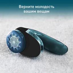 Машинка для ухода за шерстью Tefal Lint Remover JB1011E0