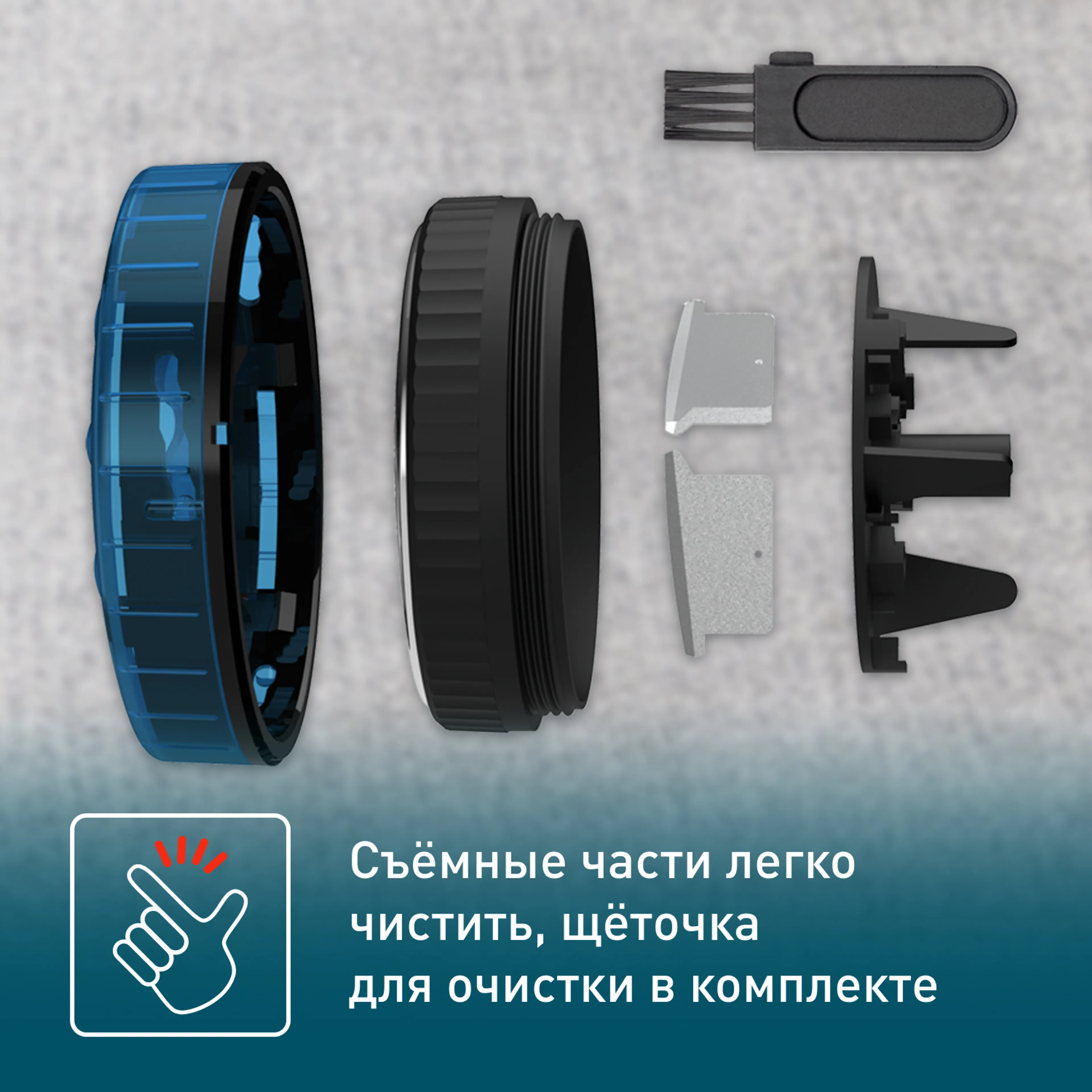 Машинка для ухода за шерстью Tefal Lint Remover JB1011E0
