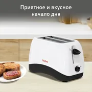 Тостер Tefal Delfini TT130130