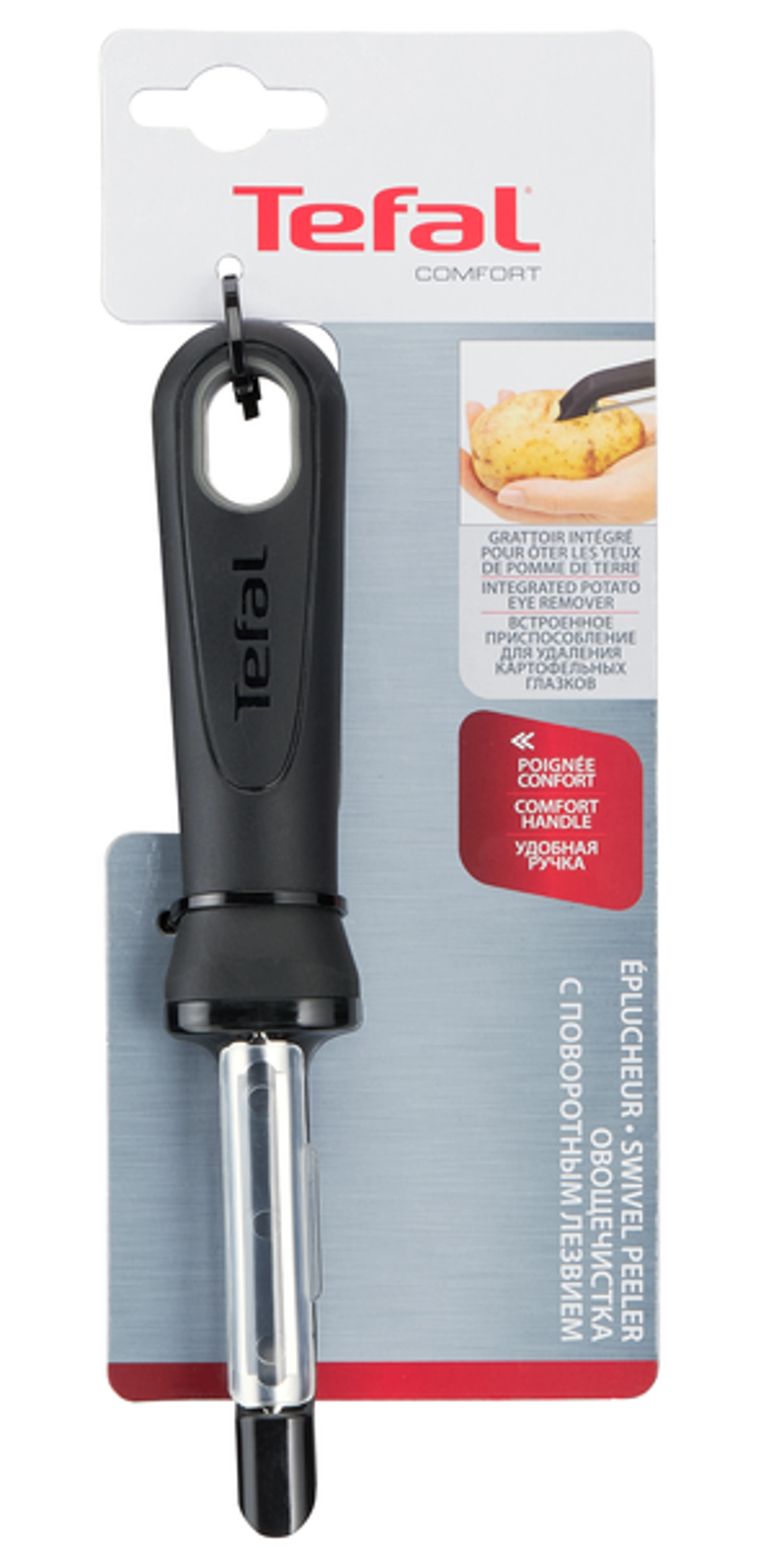 Нож для чистки овощей Tefal Comfort K1298114 купить в официальном магазине