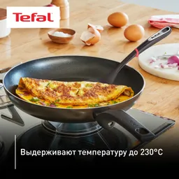 Набор аксессуаров для готовки Tefal Ingenio K206S414