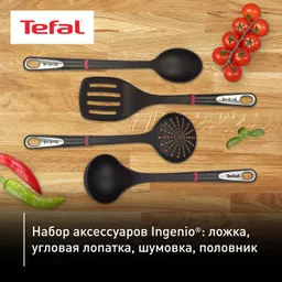 Набор аксессуаров для готовки Tefal Ingenio K206S414