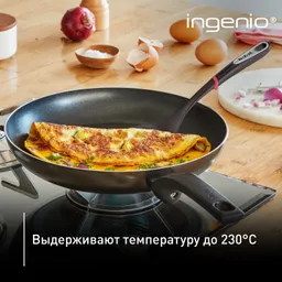 Набор аксессуаров для готовки Tefal Ingenio K206S414