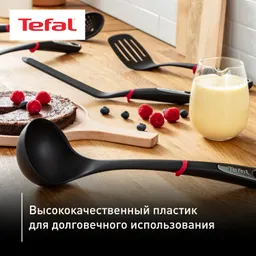Набор аксессуаров для готовки Tefal Ingenio K206S414