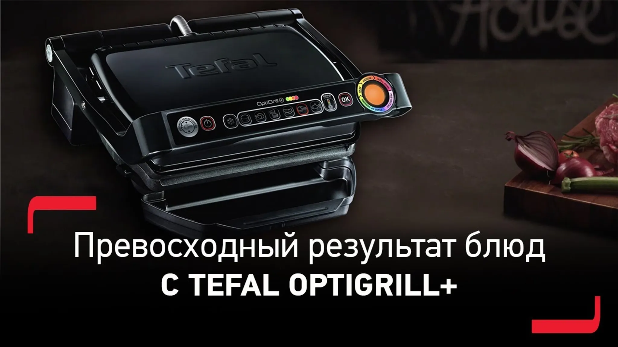 video-preview