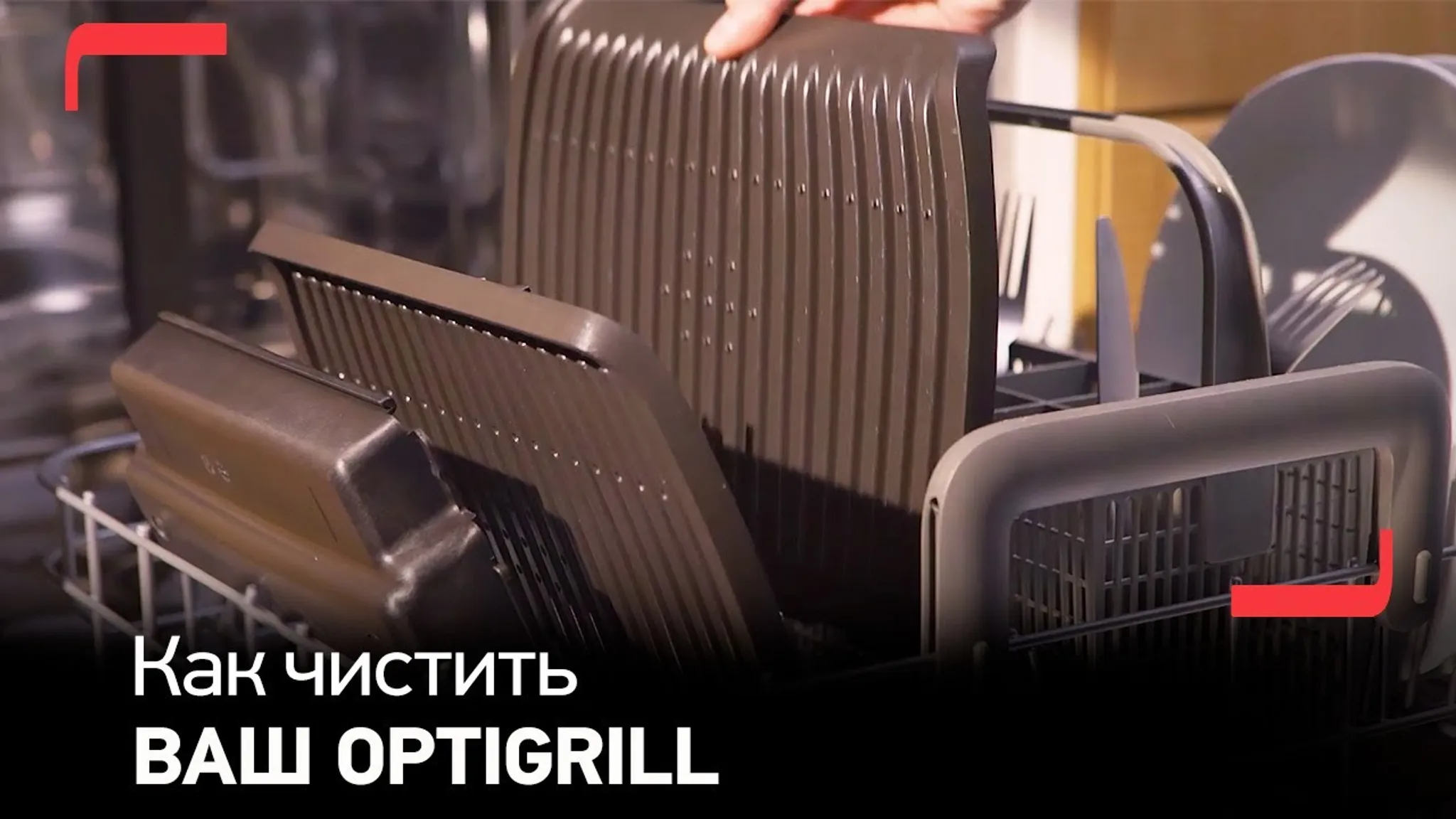 video-preview
