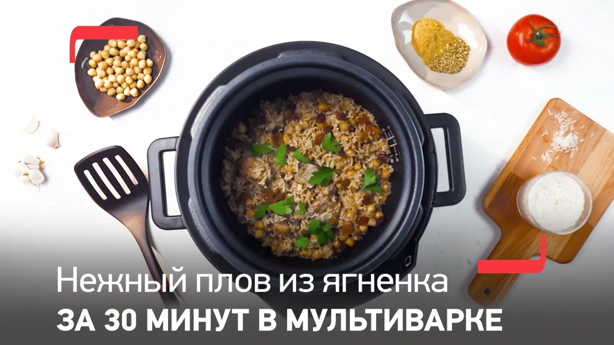 video-preview