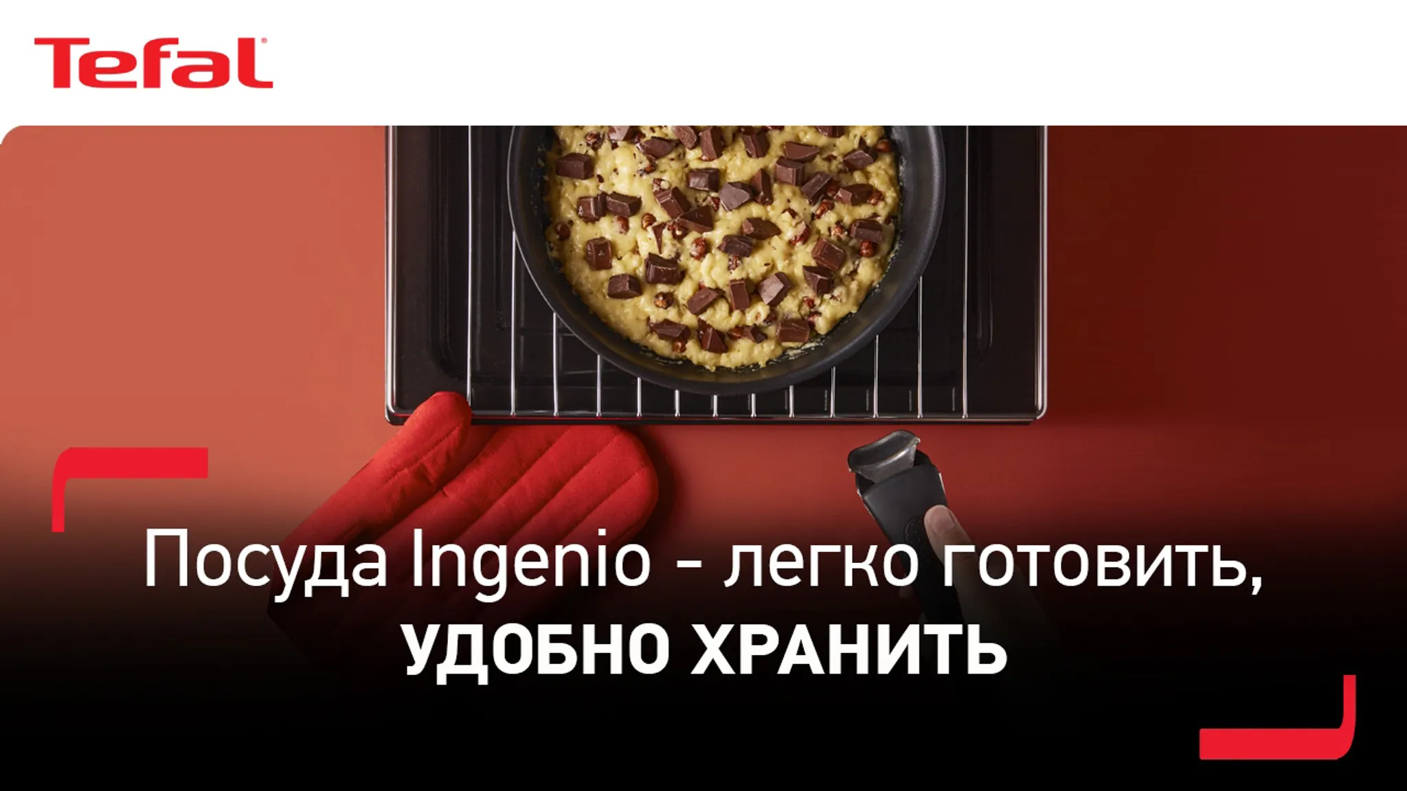 video-preview