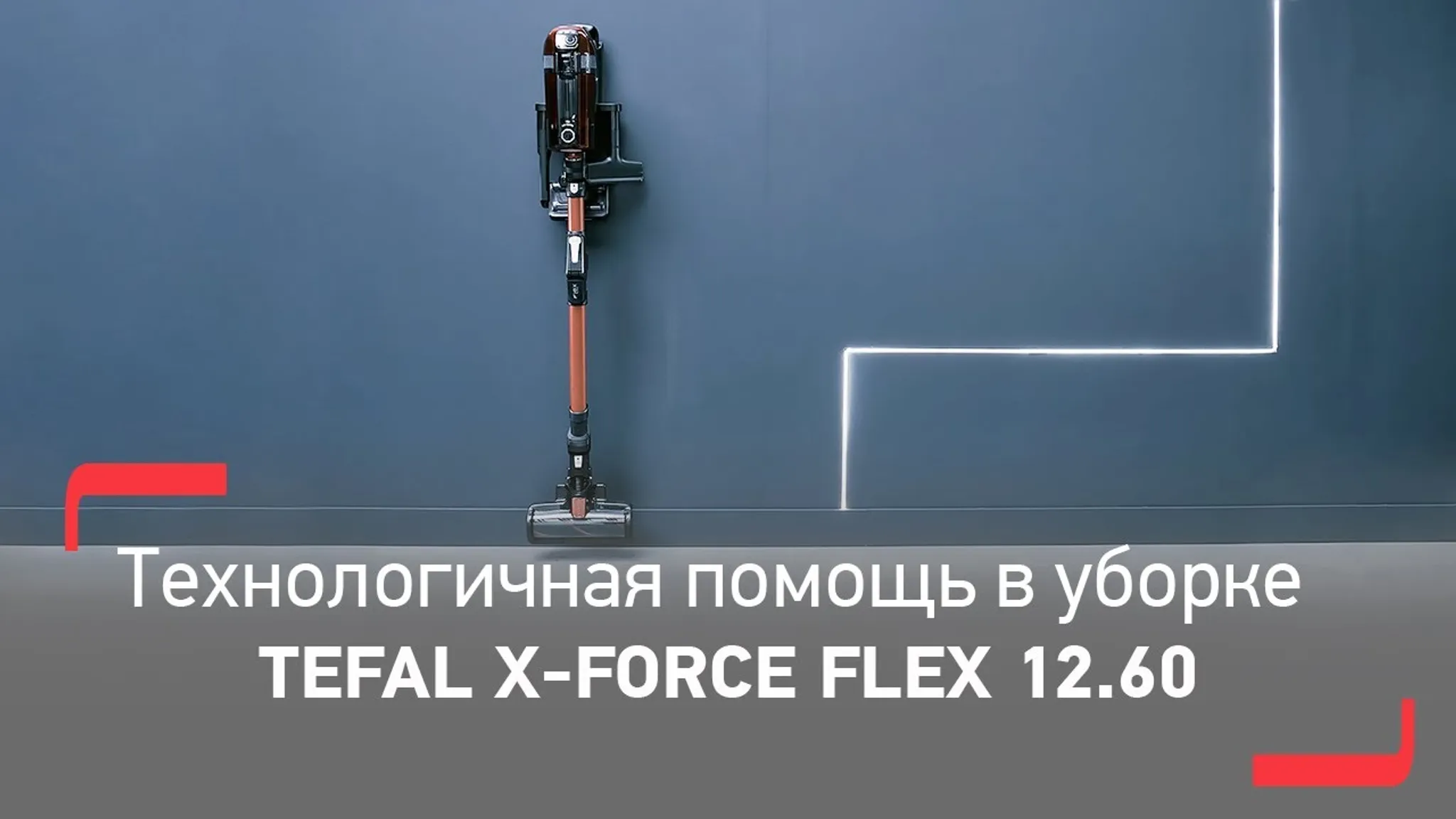 video-preview