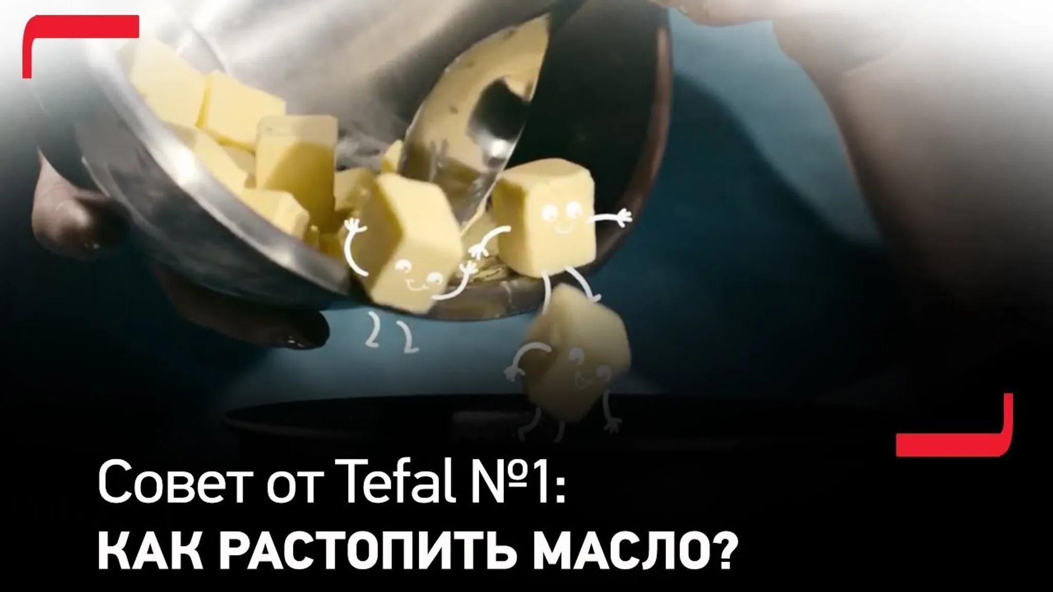 video-preview