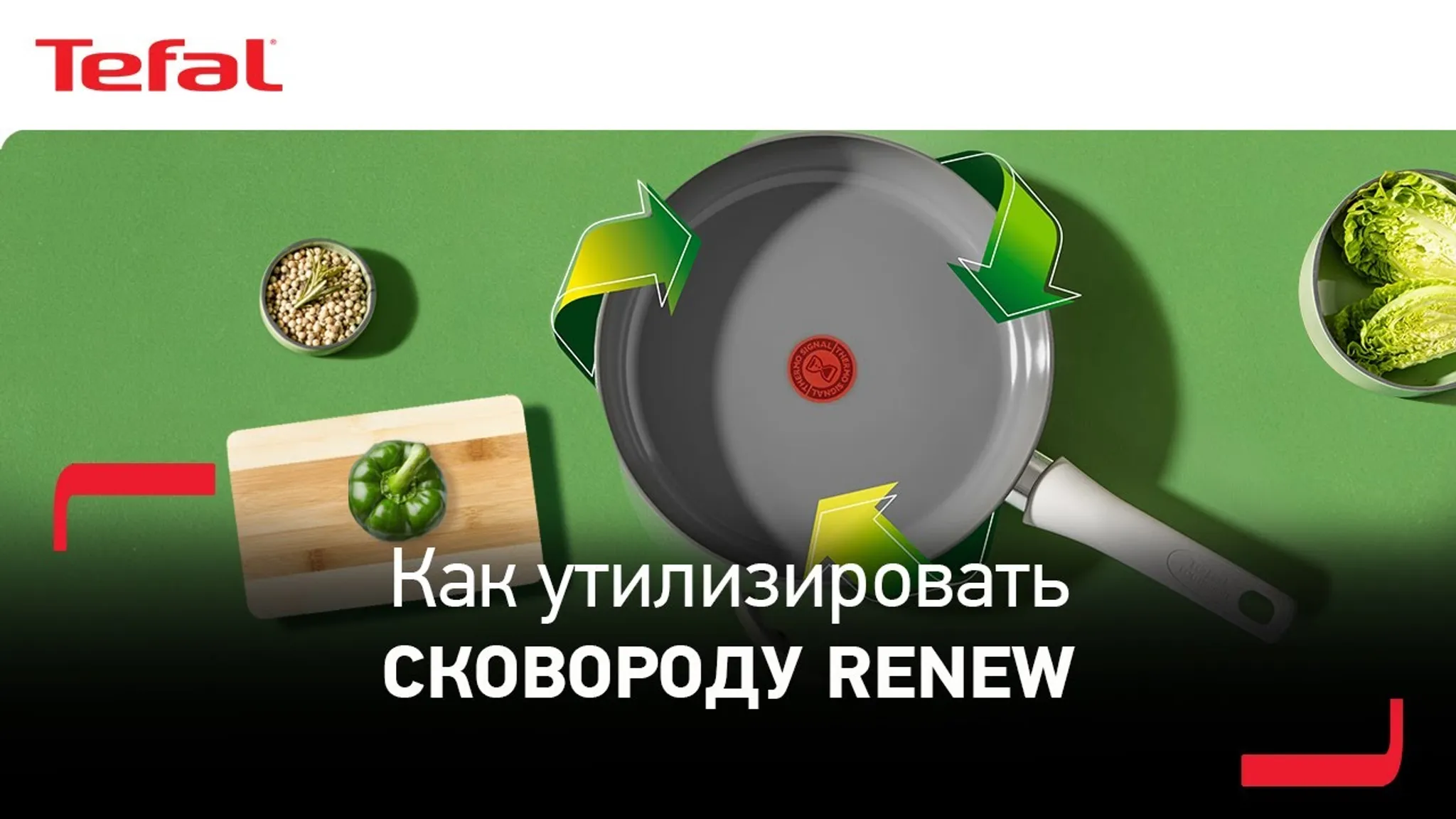 video-preview