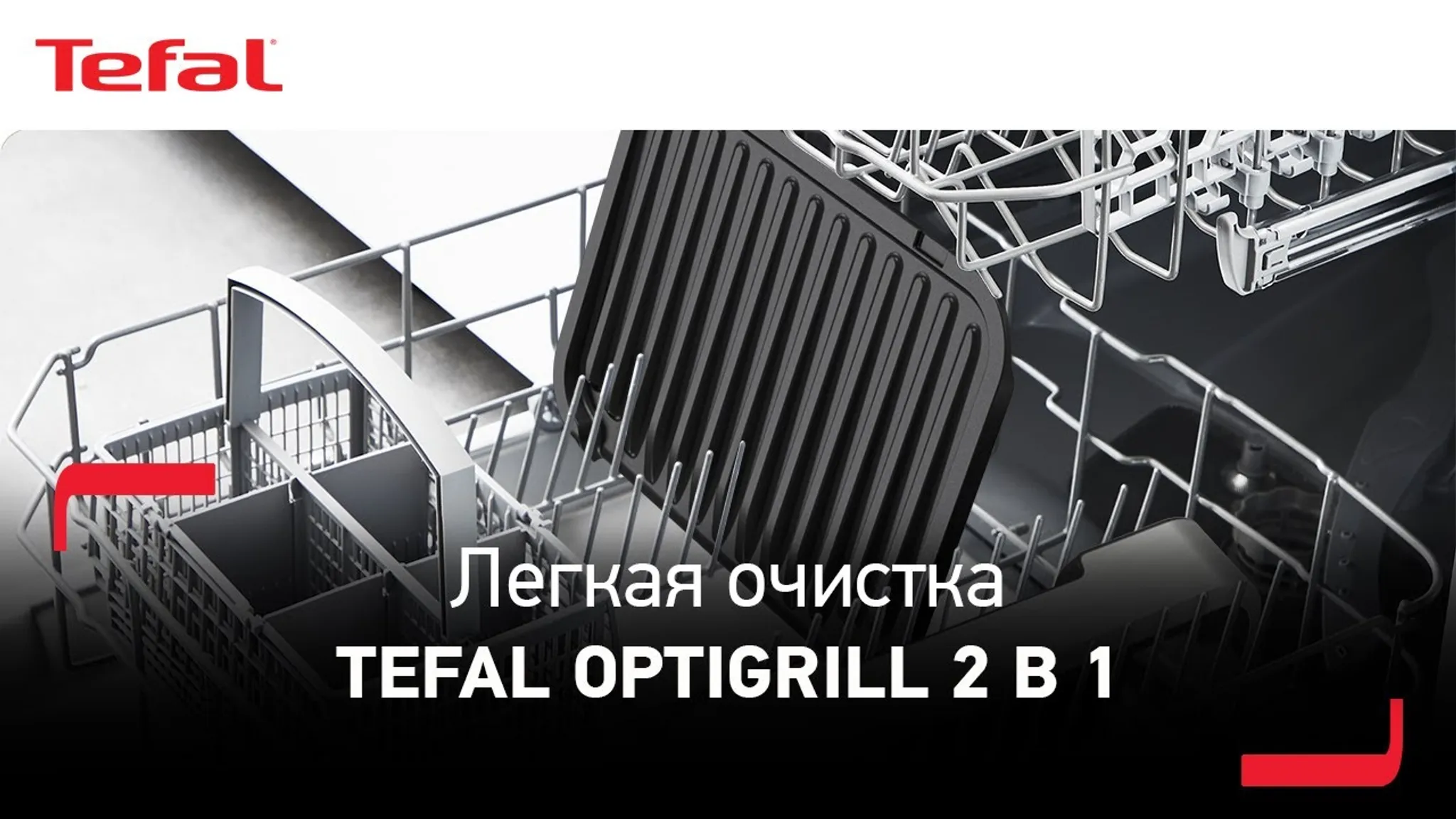 video-preview