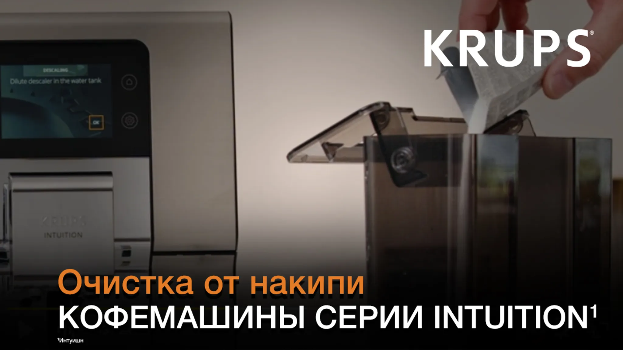 video-preview