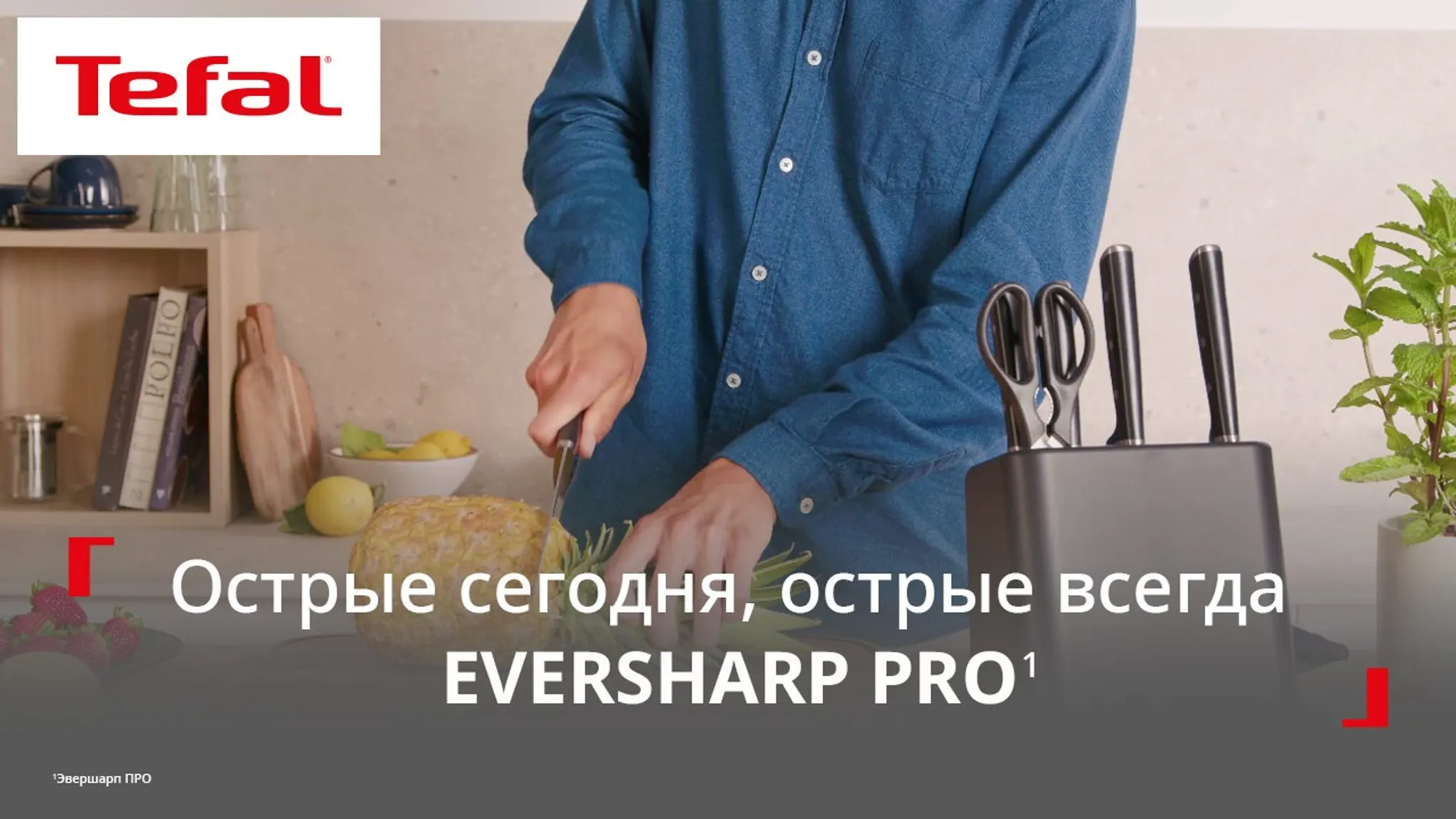video-preview