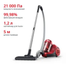 Отзывы о Пылесос с контейнером Tefal Swift Power Cyclonic TW2913EA