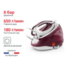Отзывы о Парогенератор Tefal Pro Express Protect GV9220E0