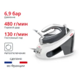 Отзывы о Парогенератор Tefal Express Airglide SV8020E1