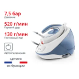Отзывы о Парогенератор Tefal Express Protect SV9202E0