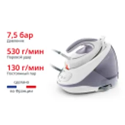 Отзывы о Парогенератор Tefal Express Protect SV9203E0