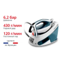 Отзывы о Парогенератор Tefal Express Power SV8111E0