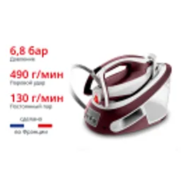 Отзывы о Парогенератор Tefal Express Vision SV8150E0