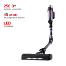 Отзывы о Беспроводной пылесос Tefal X-Force Flex 9.60 Allergy TY2039WO