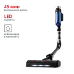 Отзывы о Беспроводной пылесос Tefal X-Force Flex 9.60 Aqua TY20C7WO