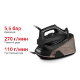 Отзывы о Парогенератор Rowenta EASY STEAM