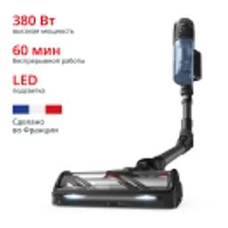 Отзывы о Беспроводной пылесос Tefal X-Force Flex 12.60 Neo TY9LC1WO