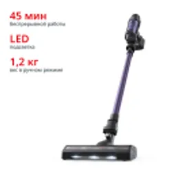 Отзывы о Беспроводной пылесос Tefal X-PERT 7.60 TY6A31WO
