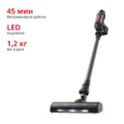 Отзывы о Беспроводной пылесос Tefal X-PERT 7.60 TY6A75WO