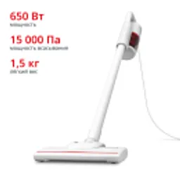 Отзывы о Проводной вертикальный пылесос Tefal VERTICAL VACUUM CLEANER TY1R17F1
