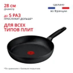 Отзывы о Индукционная сковорода Tefal Excell'Cook 28 см G3390632