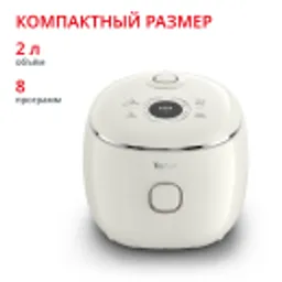 Отзывы о Мультиварка Tefal POP RK535AF2